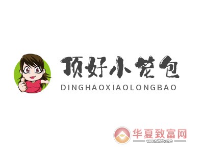 顶好小笼包加盟